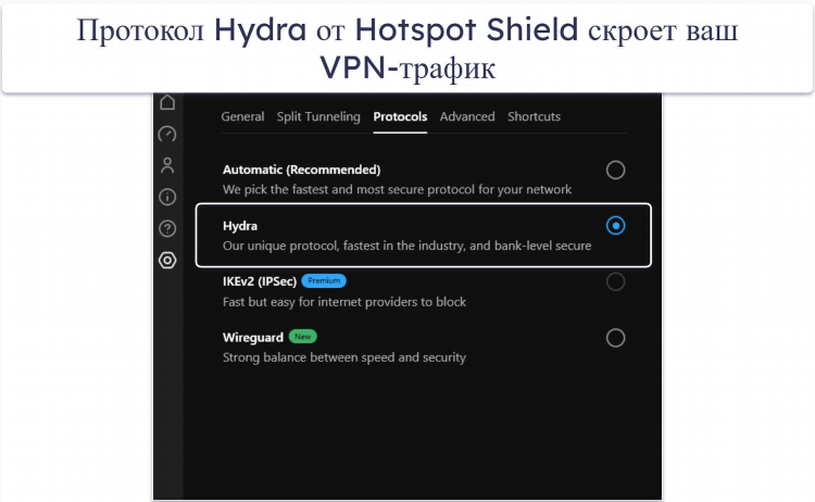 Avira phantom vpn не работает