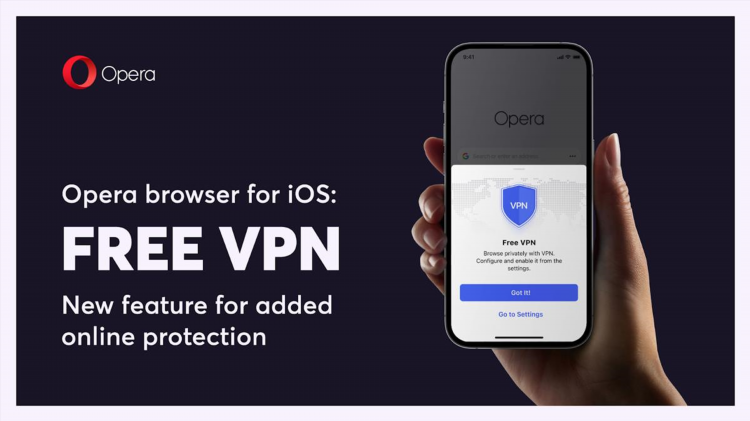 Бесплатный vpn