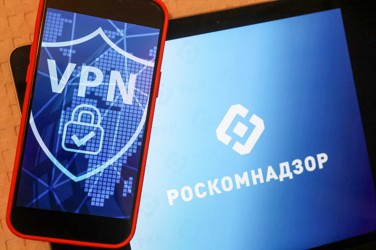 Блокировка vpn сервисов