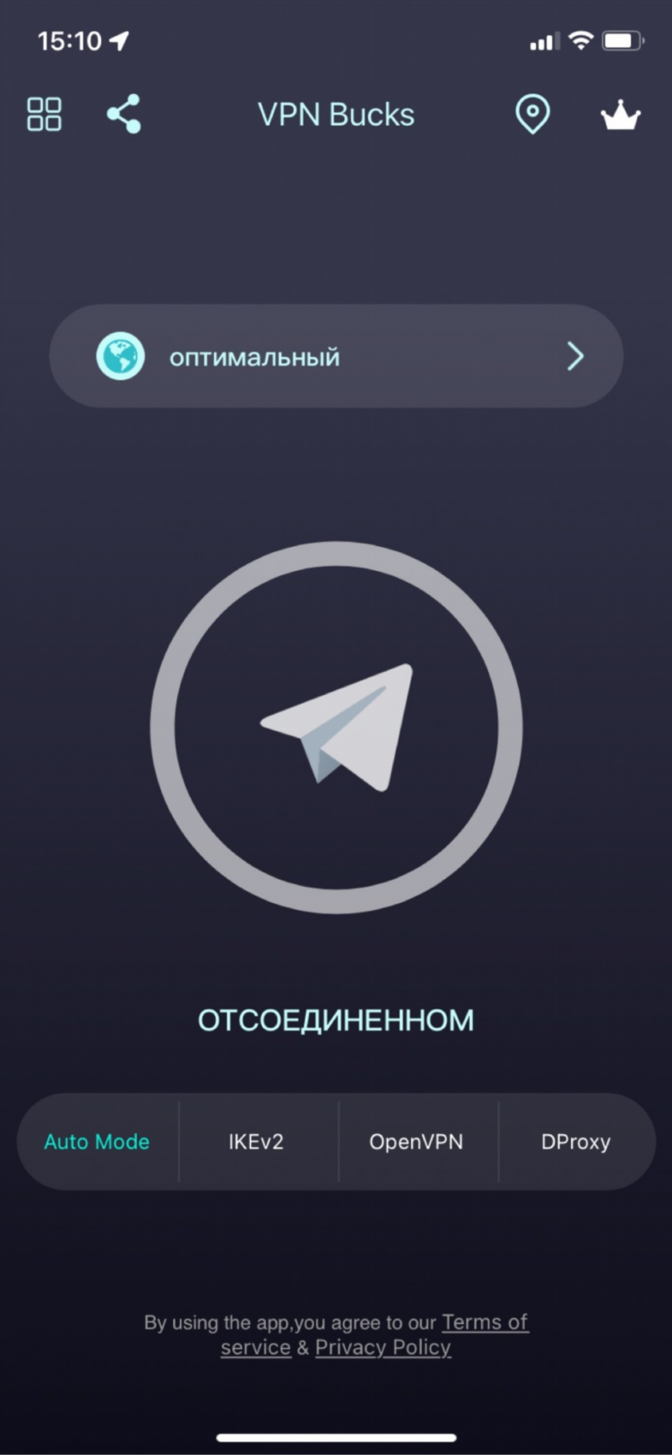 Бобер впн