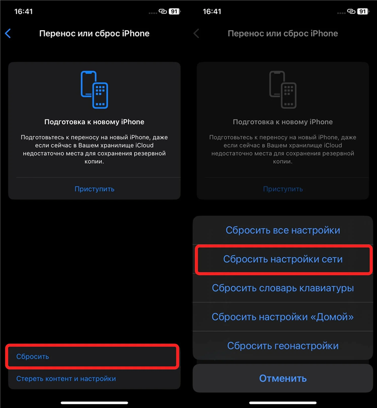 Browsec vpn бесплатно