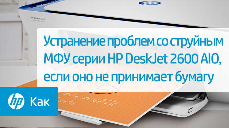 Бумага vpn скачать