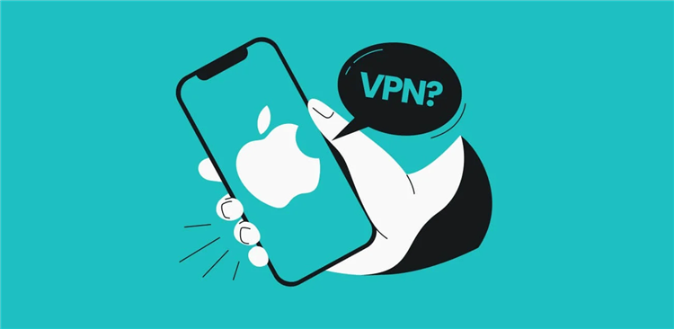 Добавить конфигурацию vpn на iphone вручную