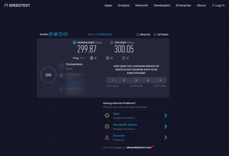Express vpn коды