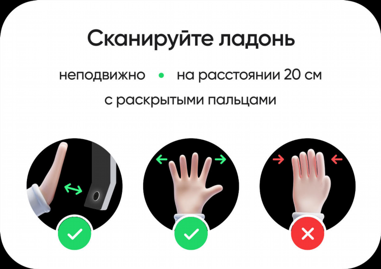 Фортиклиент впн скачать