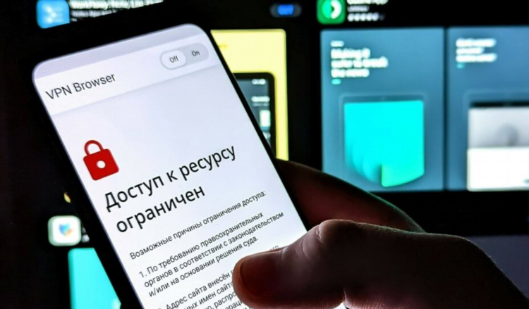 Как зайти на фейсбук через впн