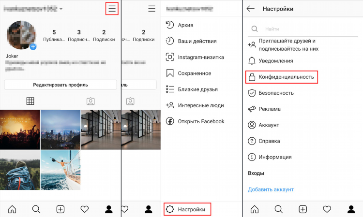 Kaspersky vpn не работает instagram