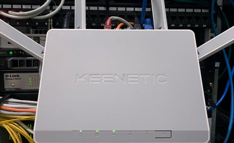 Keenetic extra vpn настройка