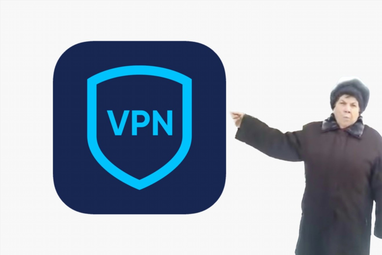 Хороший платный vpn для iphone