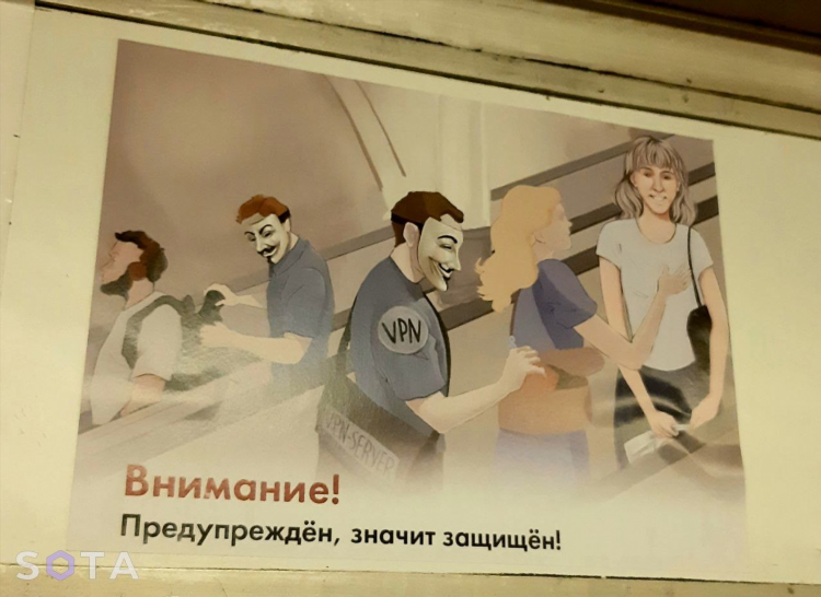 Купить дешевый впн
