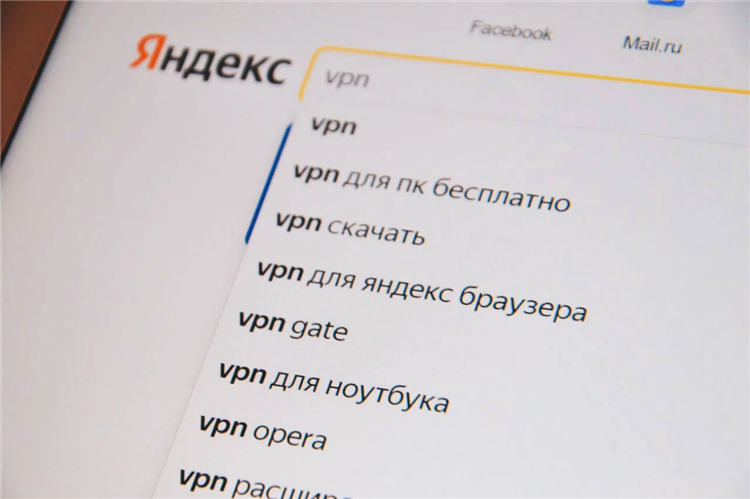 Lantern впн скачать