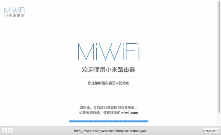 Настройка vpn на телефоне xiaomi