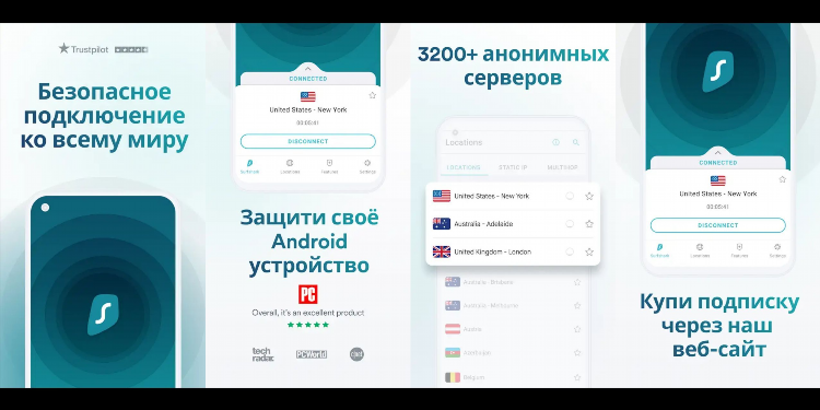 Nord vpn купить ключ