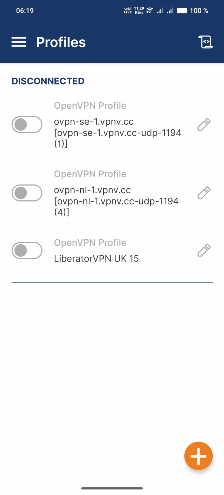 Нормальные vpn