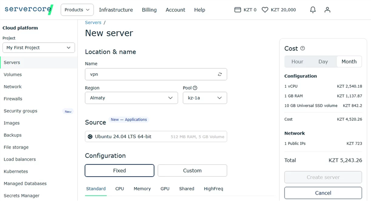 Openvpn какой протокол