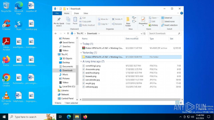 Photon vpn скачать