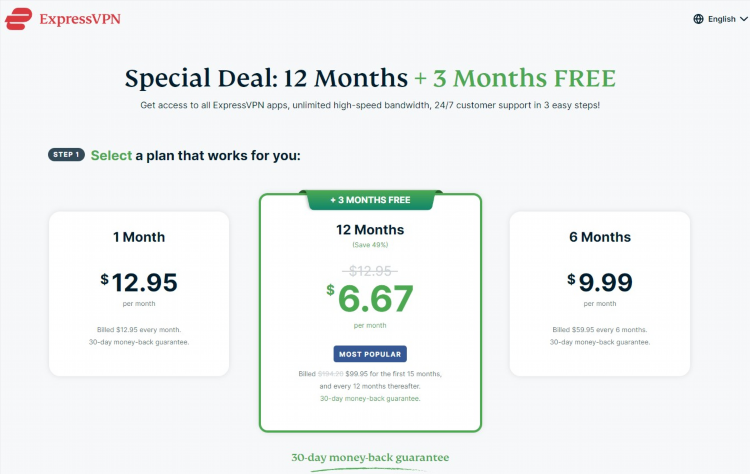 Planed vpn скачать