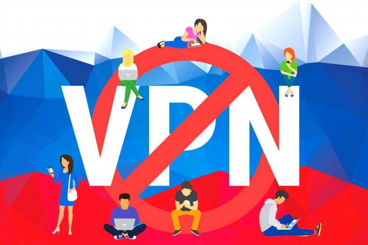 Плохо работает впн