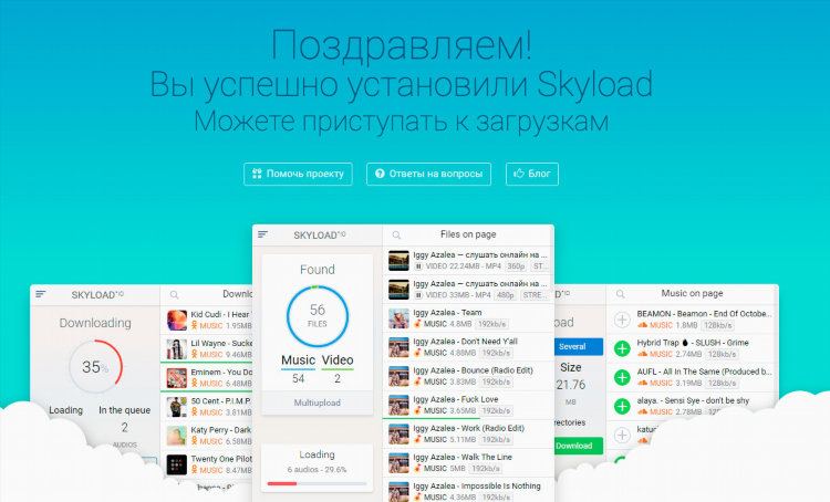 Подключить vpn в яндекс браузере