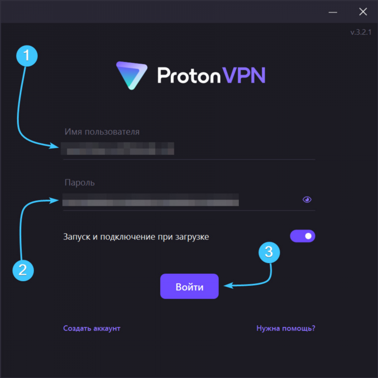 Proton vpn работает в россии