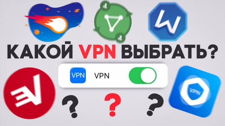 Proton vpn скачать с официального сайта