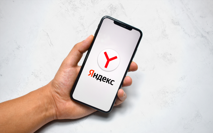 Расширение vpn для яндекс браузера browsec