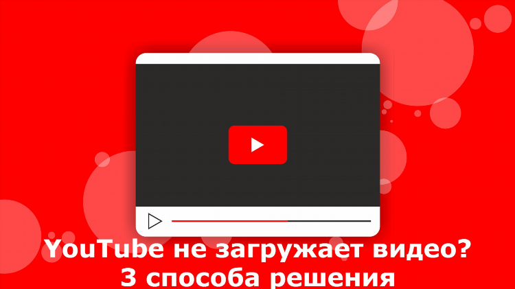 Скачать ай топ впн
