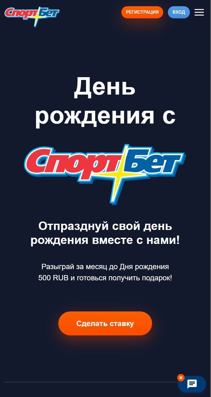 Скачать экспресс впн на андроид бесплатно