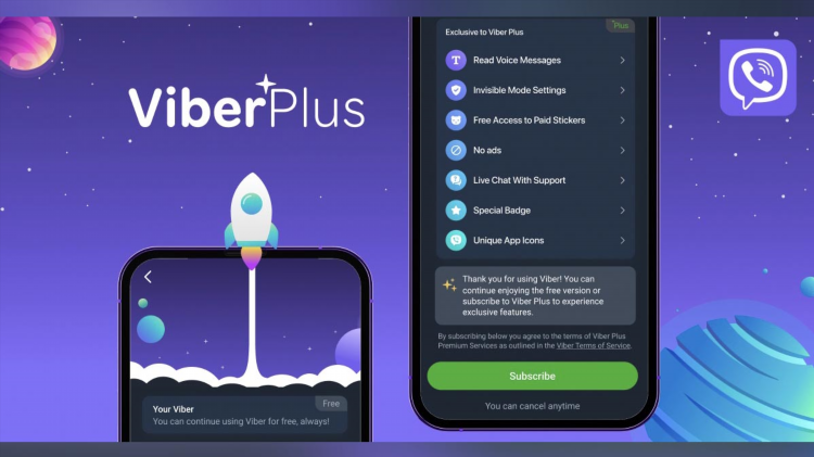 Скачать free vpn единорог