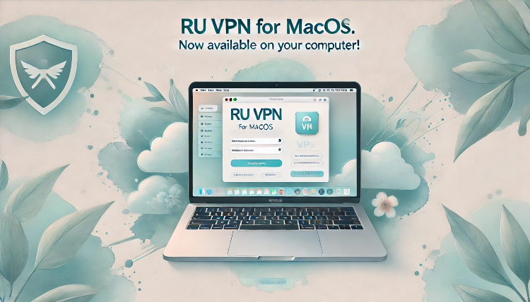 Скачать vpn для mac os
