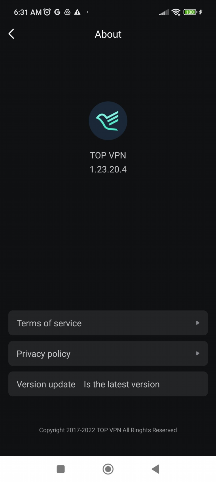Скачать vpn файл