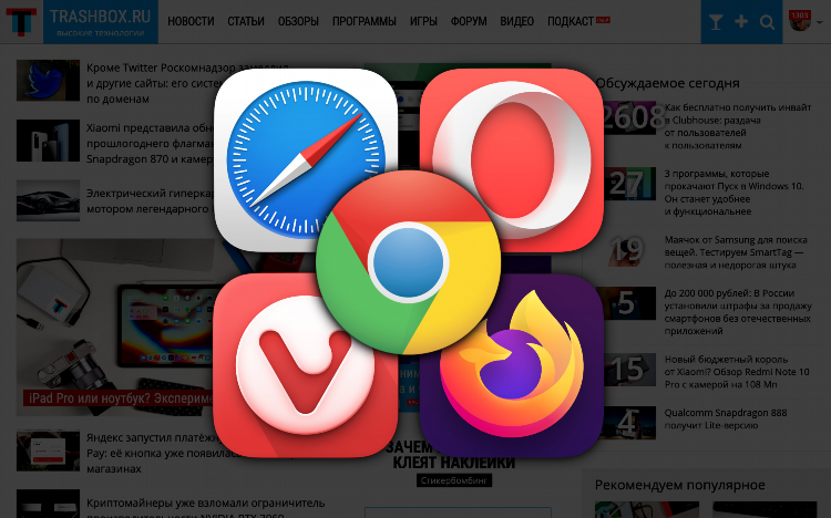 Скачать vpn google chrome