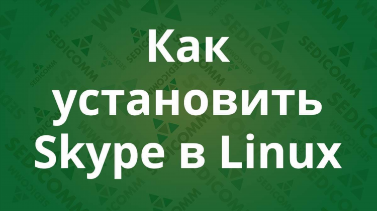 Скачать впн ниндзя