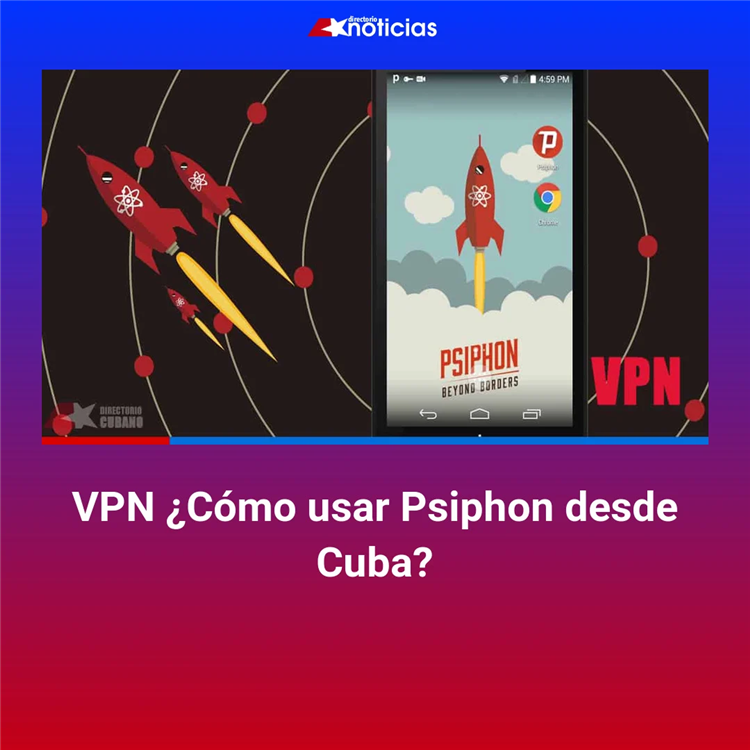 Скачать vpn psiphon на пк
