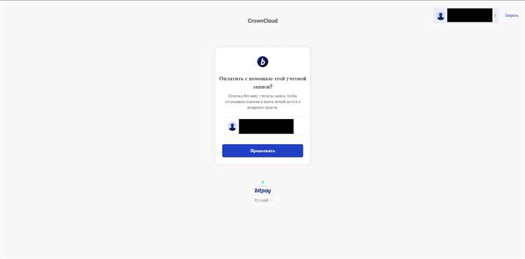 Смена vpn для пк бесплатно