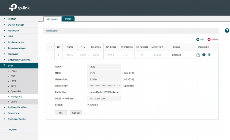 Soft ethernet vpn client скачать