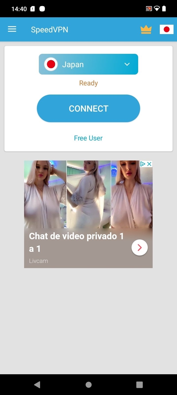 Speed vpn скачать бесплатно