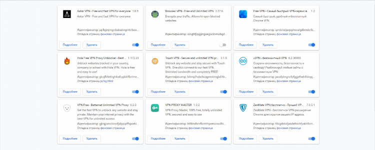 Touch vpn скачать бесплатно на пк