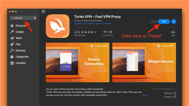 Турбо vpn скачать