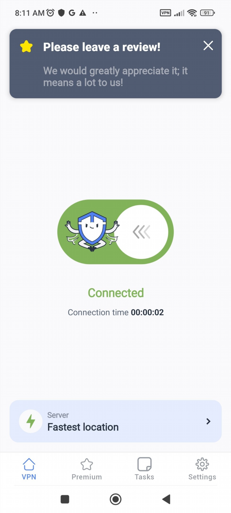Vpn бесплатно установить