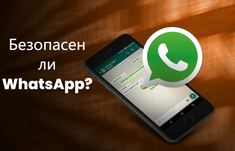 Vpn для айфона бесплатно лучший