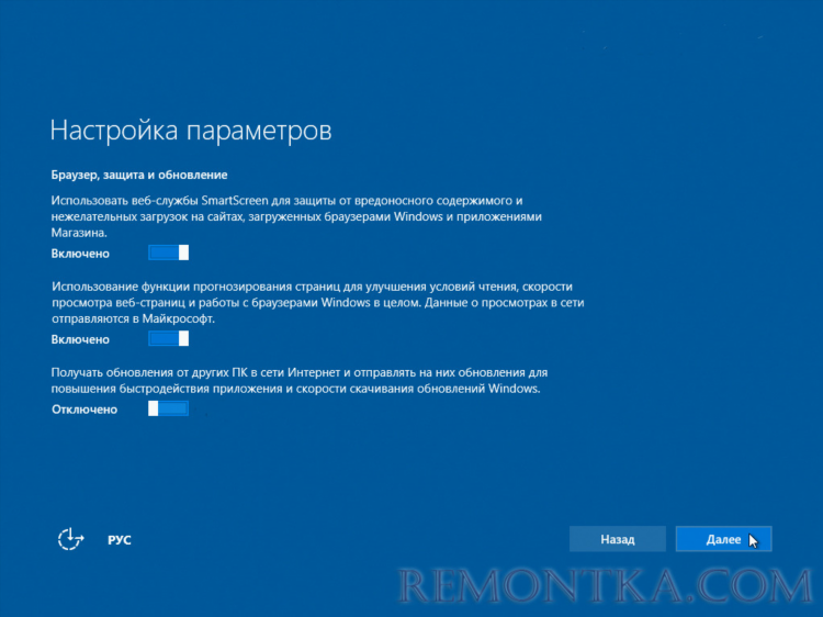 Vpn для браузера mozilla firefox