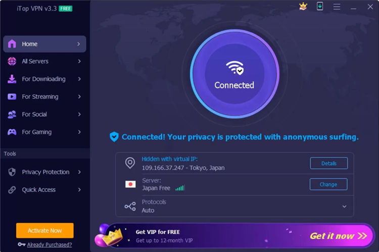 Впн ip
