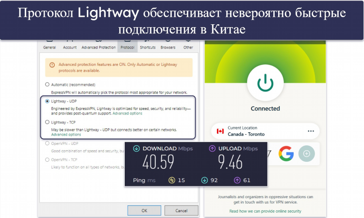 Впн южная корея