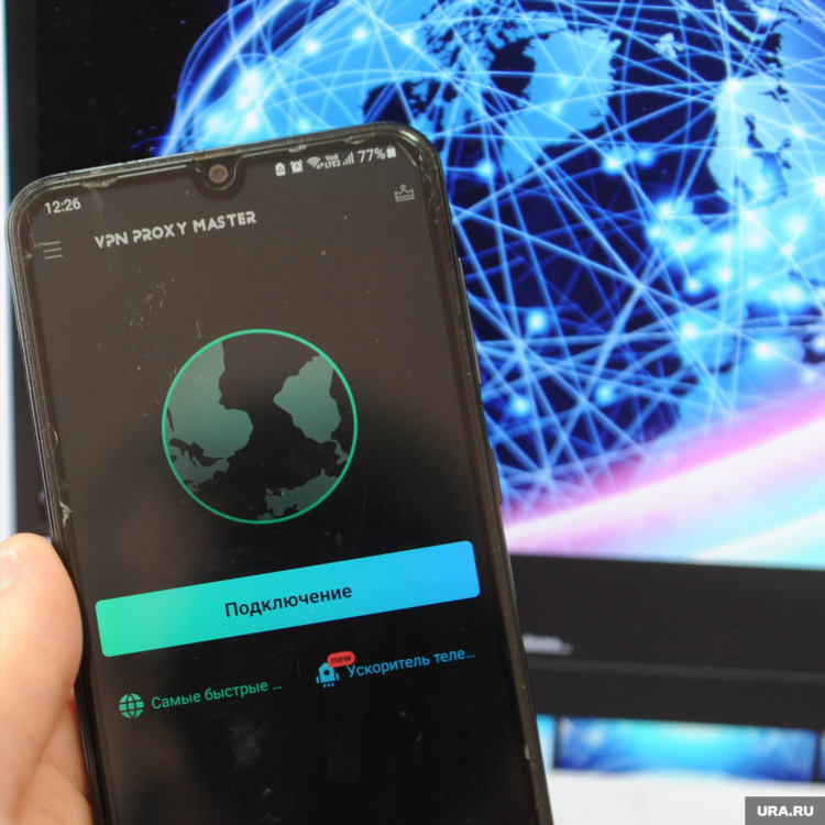 Vpn какой страны лучше использовать в россии
