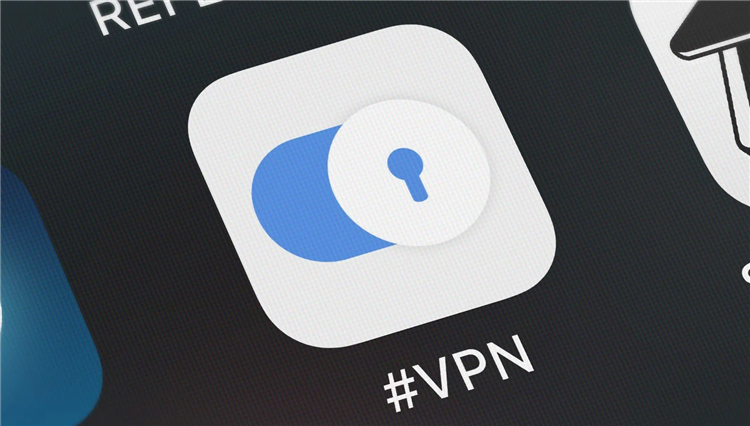 Vpn лучшее