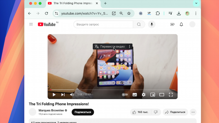 Vpn на яндекс браузер как включить