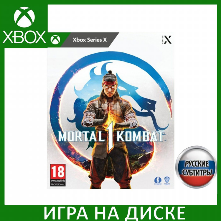 Vpn на xbox one