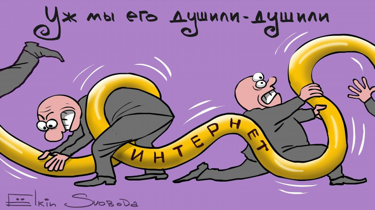 Vpn онлайн для браузера