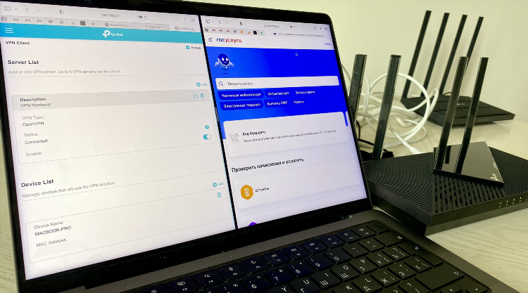 Vpn россия бесплатно